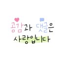 서래로2길 54-6 이미지