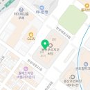 라운드1공인중개사사무소 이미지