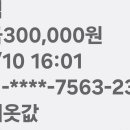 아름다울집