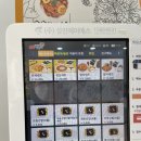 33떡볶이&꼬마김밥 금천점 이미지