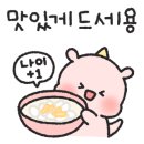 왕가옥 이미지