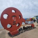 비양보건진료소 이미지