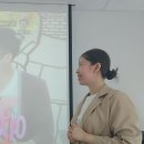 충주시노인복지관 | 시니어 중장년 이미지메이킹 강의 (후기 충주 노인복지관)