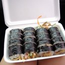 교리김밥 이미지