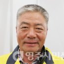 오현2리 영주시민신문