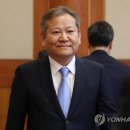 헌재, 이상민 장관 탄핵 기각…&#34;헌법상 의무 위반 아냐&#34;(종합) 이미지