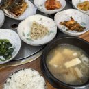 금명식당 이미지