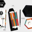 밸런스 업 이미지