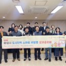 스마트랩 이미지
