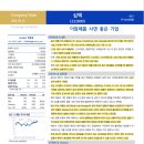 대덕전자 이미지