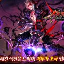 글로벌라피스 이미지