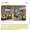 재생플란트치과의원 | 해운대치과 실제 네이버 영수증 리뷰가 말해주는 센텀재생플란트치과를 선택한 이유