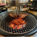 포갈집 이미지