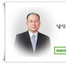 더남산공인중개사사무소 이미지