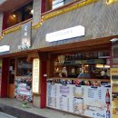 명가일식 이미지