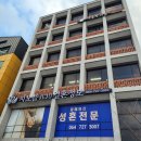 지노블제주