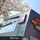 투썸플레이스대구두산동DT점 네이버블로그
