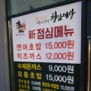 청담이상문지점