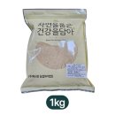 영농조합법인 대흥