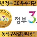 3공단1로-3 이미지