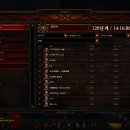 딱따구리PC방 이미지