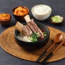 왕갈비탕 이미지