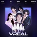브이프로젝트 이미지