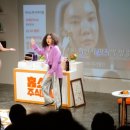 주식회사 오른 이미지