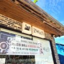 커피볶는남자 이미지