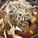 [식당] 파주 이가덕보갈비탕갈비찜 내돈내산 후기