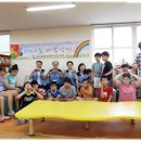 대전맹학교 이미지