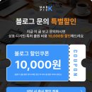 정상특허법률사무소