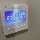 익산역 앞 | 익산역 하늘채 더 퍼스트 코오롱 사전점검 후기:: ‘바른집’ 내돈내산 후기