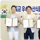 해성인터내셔널 이미지