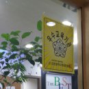 더베스트수학학원