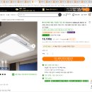 안녕 하세요 재가 입합니다 이미지