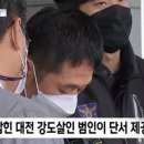 백경사 이미지