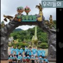 모란어린이집 이미지