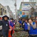 협신경로당 이미지