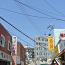 수영김밥 이미지
