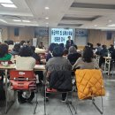 운수경로당 이미지