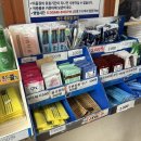 삼도사우나 이미지