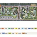 작전역공인중개사사무소 이미지