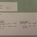 에스로 - 영암군 삼호중앙로 176 | 강남 피부관리 에스로이 후기 | 20만원 관리 3만원 체험 솔직후기💆‍♀️