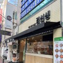 바르다 김선생 울산달동점 네이버블로그