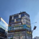보컬공방실용음악&댄스학원 네이버블로그
