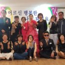 백정애건강실버타운