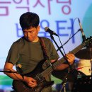 음악사랑학원 이미지
