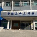 봉양4길 이미지