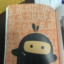 꽃순이PC 이미지